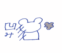 pretty frog everylife sticker #9184549