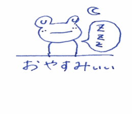 pretty frog everylife sticker #9184551