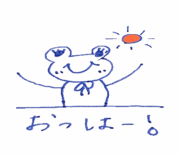 pretty frog everylife sticker #9184552