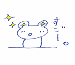 pretty frog everylife sticker #9184558