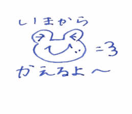 pretty frog everylife sticker #9184559