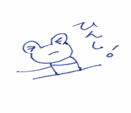 pretty frog everylife sticker #9184561