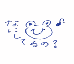 pretty frog everylife sticker #9184563