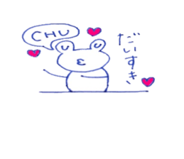 pretty frog everylife sticker #9184565