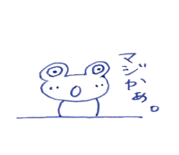pretty frog everylife sticker #9184571
