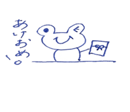 pretty frog everylife sticker #9184575