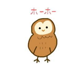 Owls hoot sticker #9184616