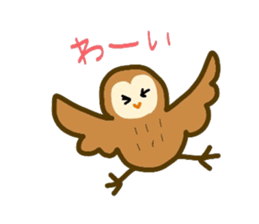 Owls hoot sticker #9184617