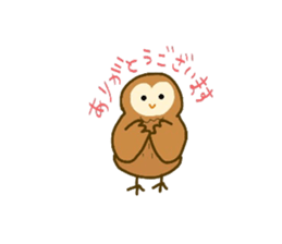 Owls hoot sticker #9184619