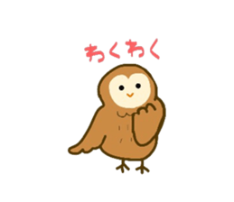 Owls hoot sticker #9184620