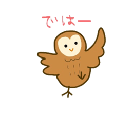 Owls hoot sticker #9184621