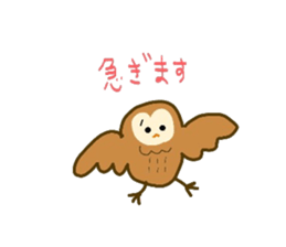 Owls hoot sticker #9184623