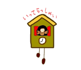 Owls hoot sticker #9184635