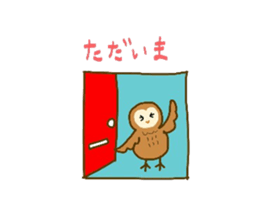 Owls hoot sticker #9184637