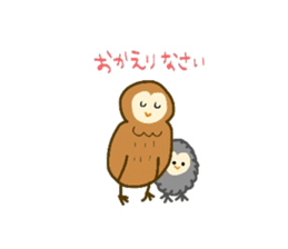 Owls hoot sticker #9184638