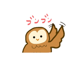 Owls hoot sticker #9184640