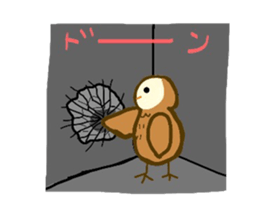 Owls hoot sticker #9184643