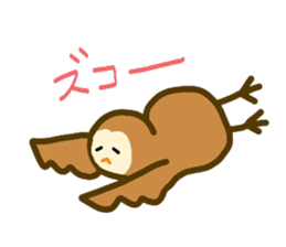 Owls hoot sticker #9184647