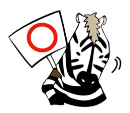Zebra-senpai(en) sticker #9184860