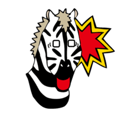 Zebra-senpai(en) sticker #9184865