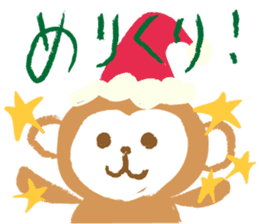newyear-monkey sticker #9184981