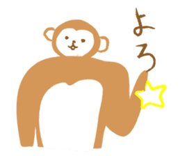newyear-monkey sticker #9184995