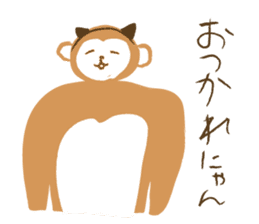 newyear-monkey sticker #9184998
