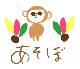 newyear-monkey sticker #9185000