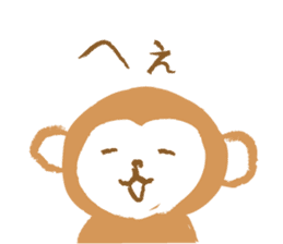 newyear-monkey sticker #9185004