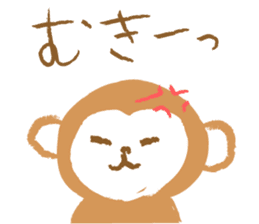 newyear-monkey sticker #9185006