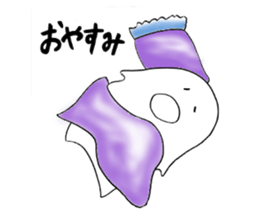 Akutsu sticker #9185099