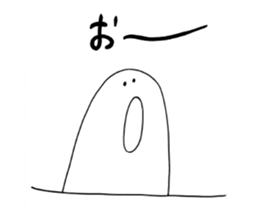 Akutsu sticker #9185101