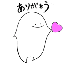 Akutsu sticker #9185104