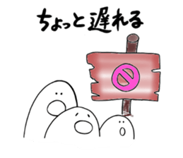 Akutsu sticker #9185107