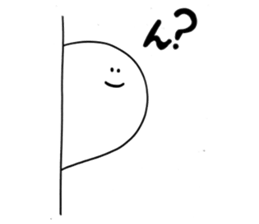Akutsu sticker #9185108