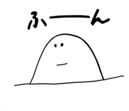 Akutsu sticker #9185110