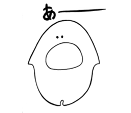 Akutsu sticker #9185111