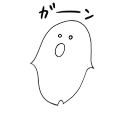 Akutsu sticker #9185117