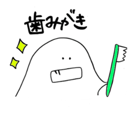 Akutsu sticker #9185121
