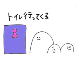 Akutsu sticker #9185125