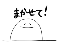 Akutsu sticker #9185133