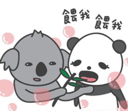 Koala & Panda partII sticker #9185297