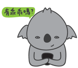 Koala & Panda partII sticker #9185301