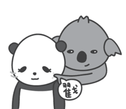 Koala & Panda partII sticker #9185308