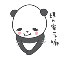 Koala & Panda partII sticker #9185309