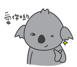 Koala & Panda partII sticker #9185310
