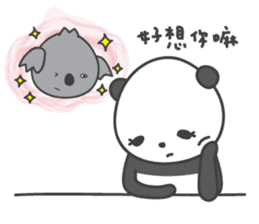 Koala & Panda partII sticker #9185311