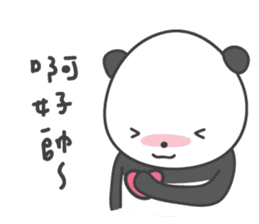 Koala & Panda partII sticker #9185317