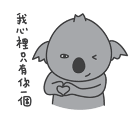 Koala & Panda partII sticker #9185318