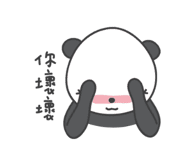 Koala & Panda partII sticker #9185321
